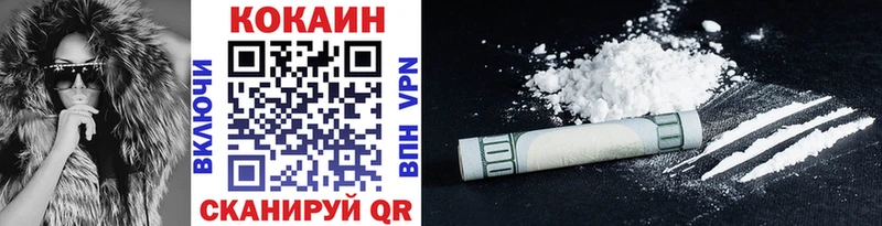 MEGA ONION Лянтор Cocaine Боливия