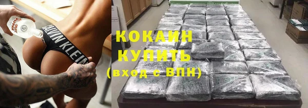 мдпв Наволоки