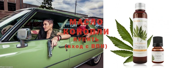 mix Нефтекумск