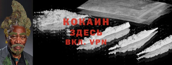 мдпв Наволоки