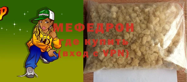 дурь Нея