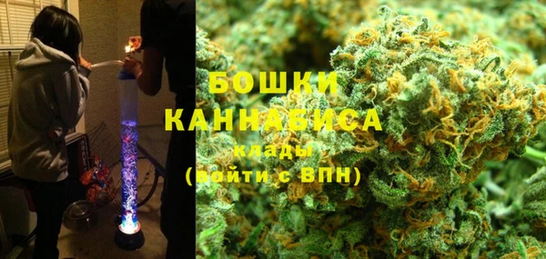соль ск Нефтегорск