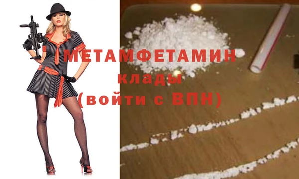 мдпв Наволоки