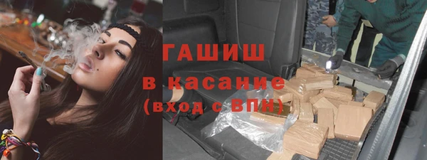 a pvp Чита