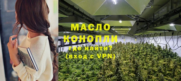 mix Нефтекумск