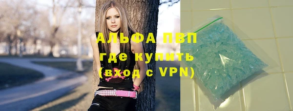 дурь Нея