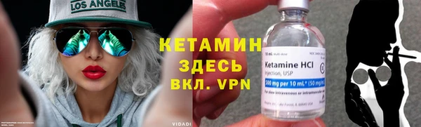 дурь Нея