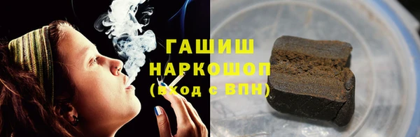 mix Нефтекумск