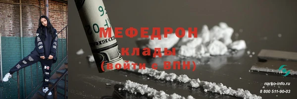 дурь Нея