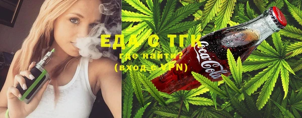 mix Нефтекумск
