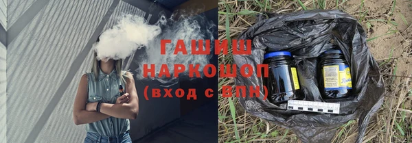 дурь Нея