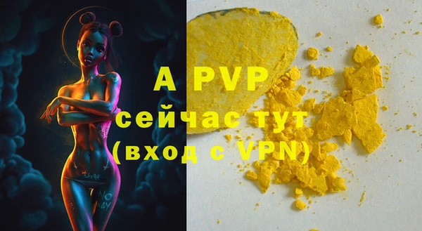mix Нефтекумск