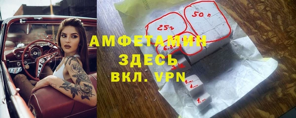 дурь Нея