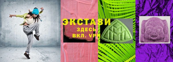 mix Нефтекумск