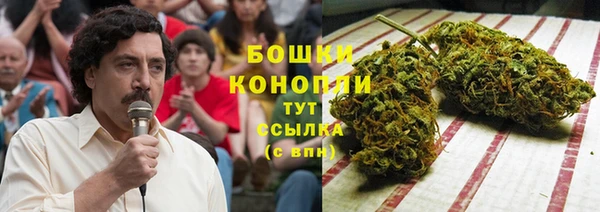 mix Нефтекумск