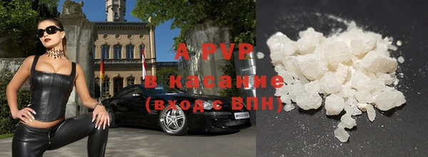 mix Нефтекумск