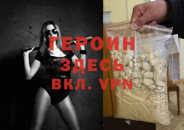 мдпв Наволоки