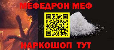 скорость mdpv Канаш