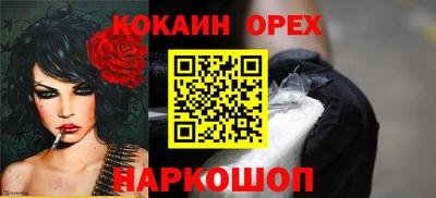 скорость mdpv Канаш