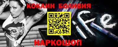 МДМА Камышлов