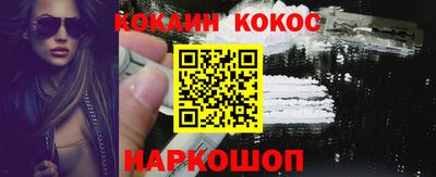 твердый Аргун