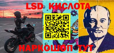 скорость mdpv Канаш