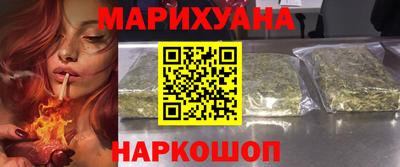 МДМА Камышлов