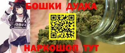 скорость mdpv Канаш