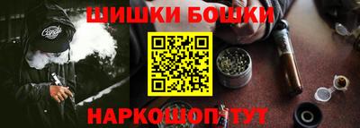 скорость mdpv Канаш