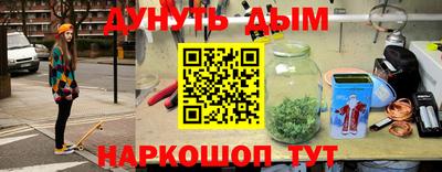скорость mdpv Канаш