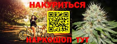 МДМА Камышлов