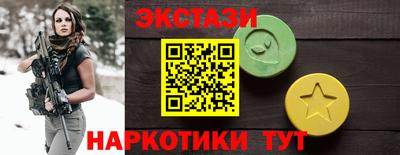 героин Азнакаево