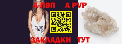 твердый Аргун