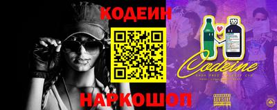 МДМА Камышлов