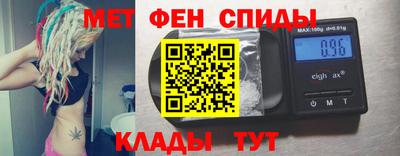 эйфоретик Апрелевка