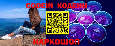 скорость mdpv Канаш
