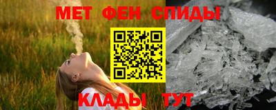 твердый Аргун