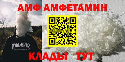 МДПВ Малоярославец
