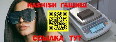 скорость mdpv Канаш