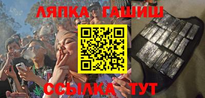 МДМА Камышлов