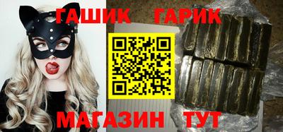 эйфоретик Апрелевка