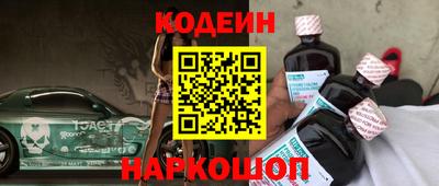 скорость mdpv Канаш