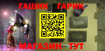 твердый Аргун