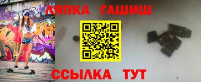 твердый Аргун