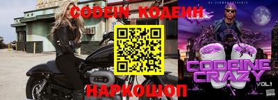 скорость mdpv Канаш