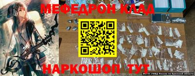 твердый Аргун