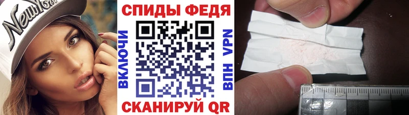 Метамфетамин мет Лянтор