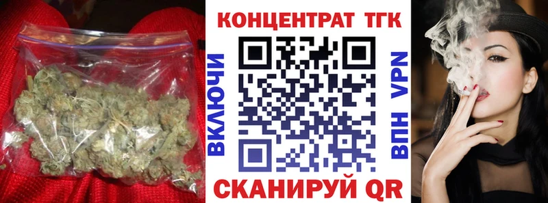 Дистиллят ТГК Wax  Лянтор 