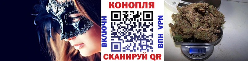 Каннабис THC 21% Лянтор